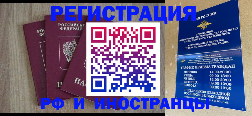 форма 3 в Камышине